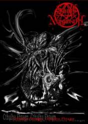 Cthulhu Fhtagn, Cthulhu Fhtagn!